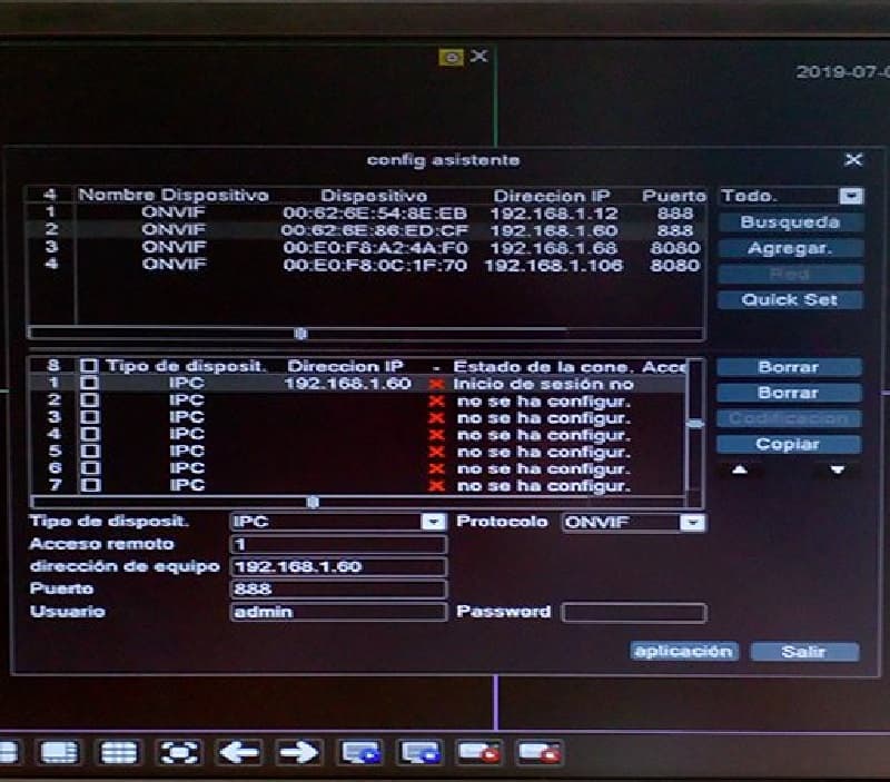 RESETEO Y CONFIGURACION DE GRABADORES DE VIGILANCIA